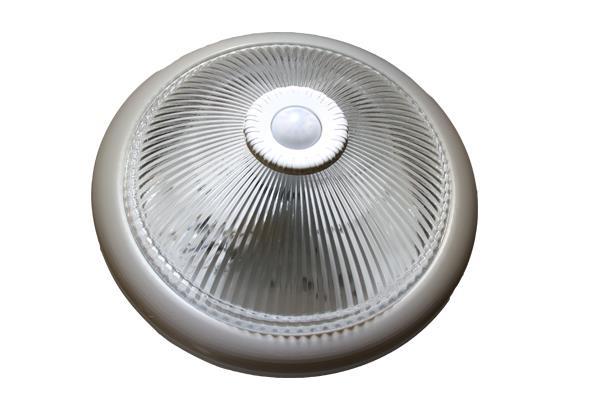 Sensörlü Tavan Armatürü 18W (İçten Ledli)