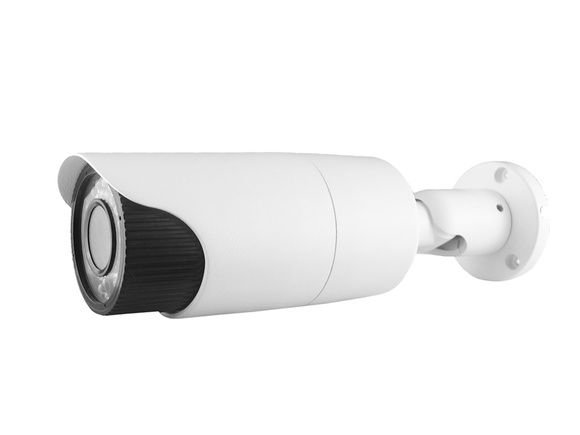 WT-IP3620 2.0Mp Ip Kamera 2.8-12mm