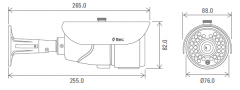 IPR-103 1080P HD WDR IP Bullet Kamera